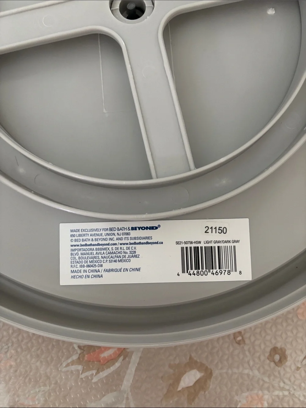Bed Bath & Beyond Lazy Susan Light Gray/Dark Gray